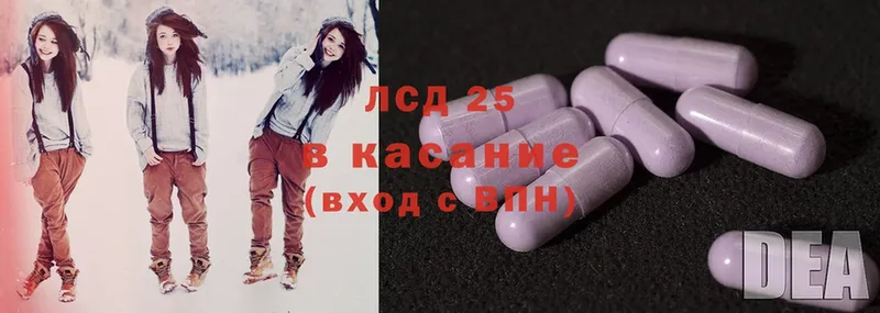 ссылка на мегу   Верхнеуральск  LSD-25 экстази ecstasy 